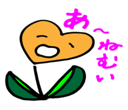 Heart tulip sticker #3205581