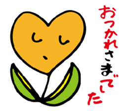 Heart tulip sticker #3205586