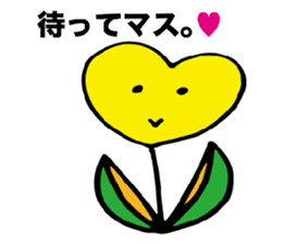 Heart tulip sticker #3205588