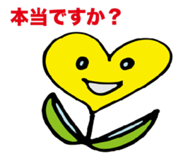 Heart tulip sticker #3205593