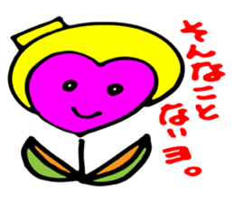 Heart tulip sticker #3205594