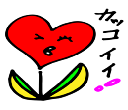 Heart tulip sticker #3205599