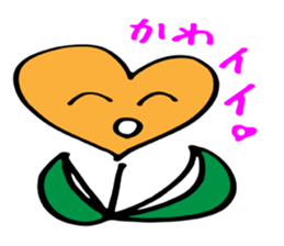 Heart tulip sticker #3205600