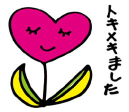 Heart tulip sticker #3205601