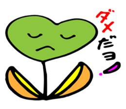 Heart tulip sticker #3205605