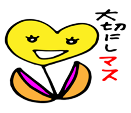 Heart tulip sticker #3205606