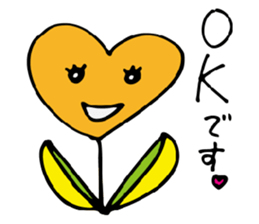 Heart tulip sticker #3205607