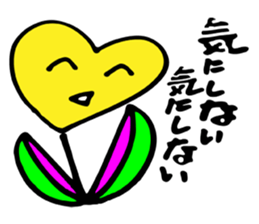 Heart tulip sticker #3205608