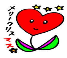 Heart tulip sticker #3205610