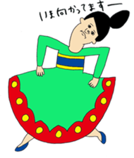 funny friends sticker #3205741