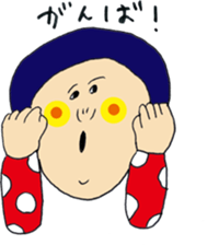 funny friends sticker #3205756