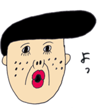 funny friends sticker #3205761