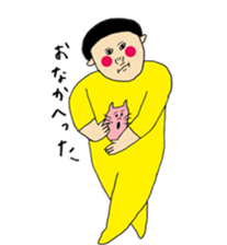 funny friends sticker #3205764