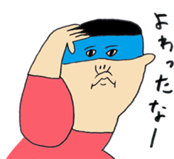 funny friends sticker #3205770