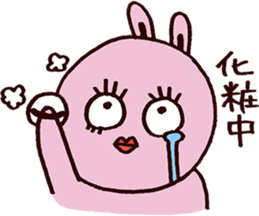 Crying rabbit sticker #3205774