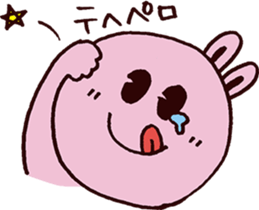 Crying rabbit sticker #3205775