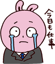 Crying rabbit sticker #3205779