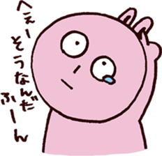 Crying rabbit sticker #3205780