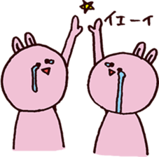 Crying rabbit sticker #3205783