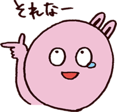 Crying rabbit sticker #3205793