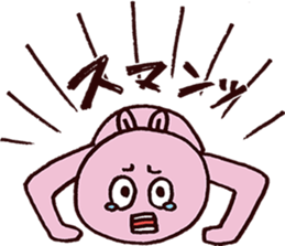 Crying rabbit sticker #3205795