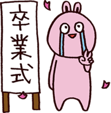 Crying rabbit sticker #3205796