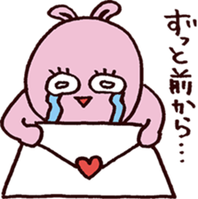 Crying rabbit sticker #3205797