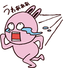 Crying rabbit sticker #3205810