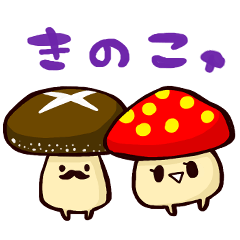 mushroom's