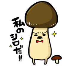 mushroom's sticker #3205861