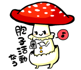 mushroom's sticker #3205866