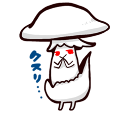 mushroom's sticker #3205875