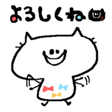 White Cat Ocean sticker #3206015