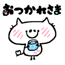 White Cat Ocean sticker #3206016