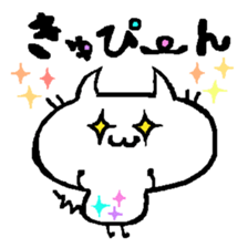 White Cat Ocean sticker #3206018