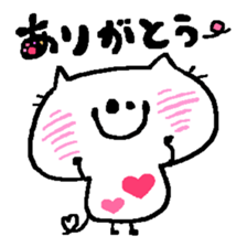 White Cat Ocean sticker #3206019