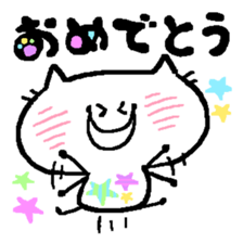 White Cat Ocean sticker #3206021