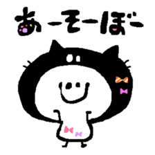 White Cat Ocean sticker #3206022