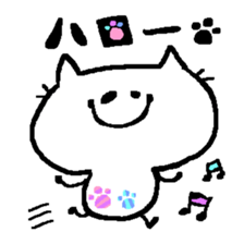 White Cat Ocean sticker #3206024