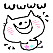 White Cat Ocean sticker #3206032