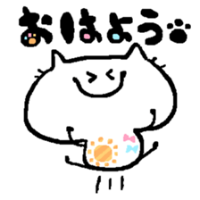 White Cat Ocean sticker #3206044