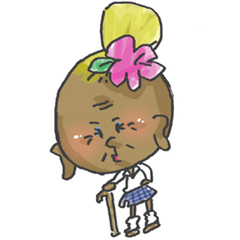 GAL Grandma!YUI POYO