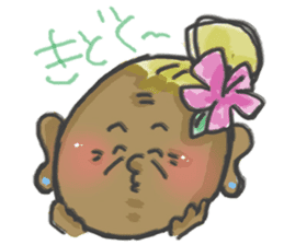 GAL Grandma!YUI POYO sticker #3206132