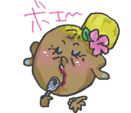 GAL Grandma!YUI POYO sticker #3206134