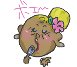 GAL Grandma!YUI POYO sticker #3206134