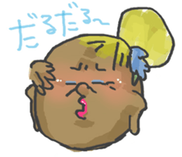 GAL Grandma!YUI POYO sticker #3206135