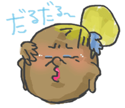 GAL Grandma!YUI POYO sticker #3206135