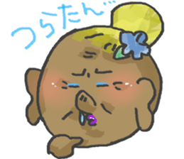 GAL Grandma!YUI POYO sticker #3206137