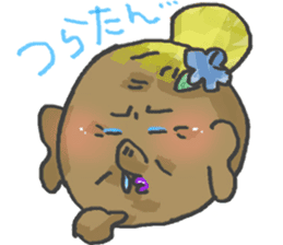 GAL Grandma!YUI POYO sticker #3206137