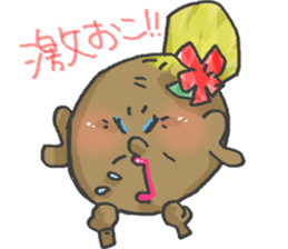 GAL Grandma!YUI POYO sticker #3206139